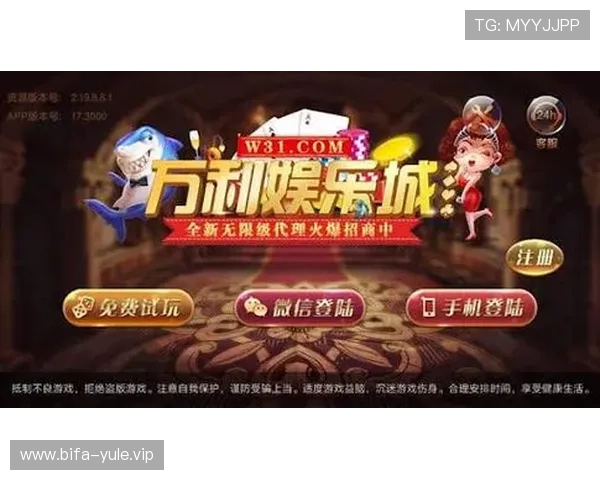 真人实体赌场网投游戏种类丰富，满足不同玩家的娱乐需求与体验偏好