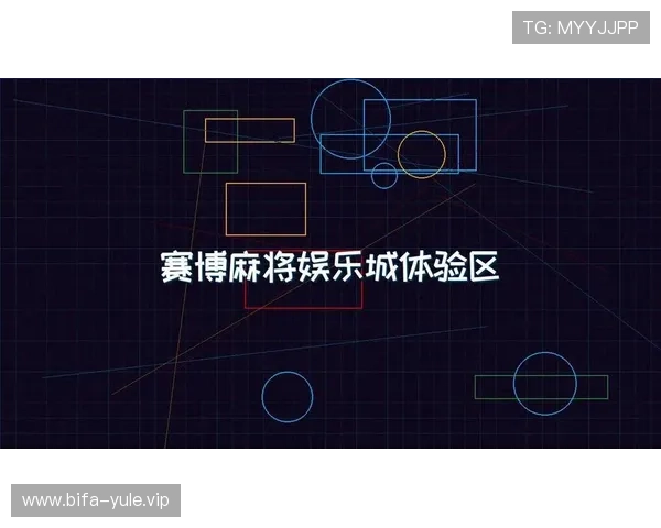 PG娱乐城多样化游戏选择满足不同玩家的娱乐偏好