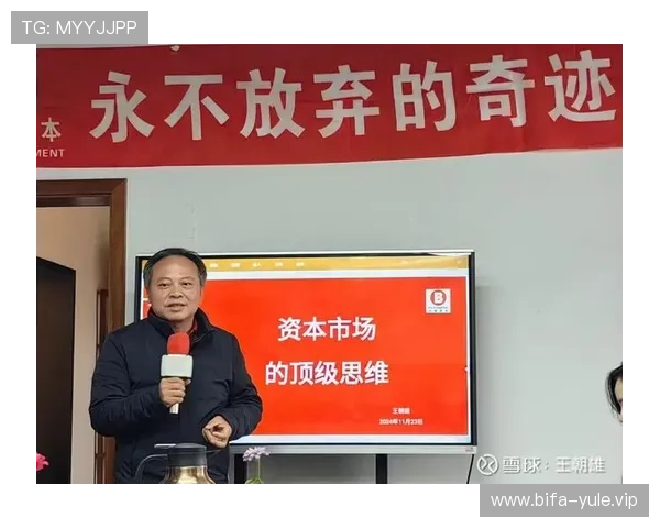 云顶新耀官网娱乐安全保障措施，确保玩家账号信息与资金安全无忧